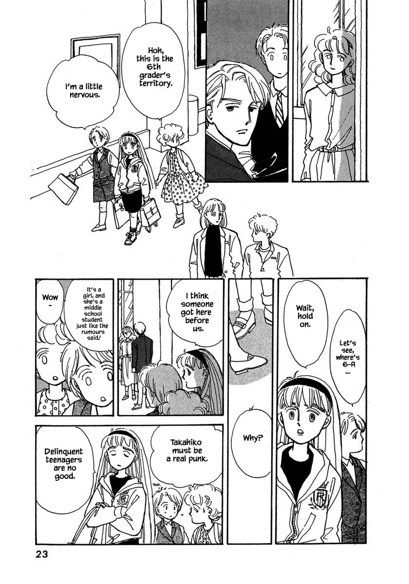 Papa Told Me Chapter 29.1 page 23 - Chapter 29.1