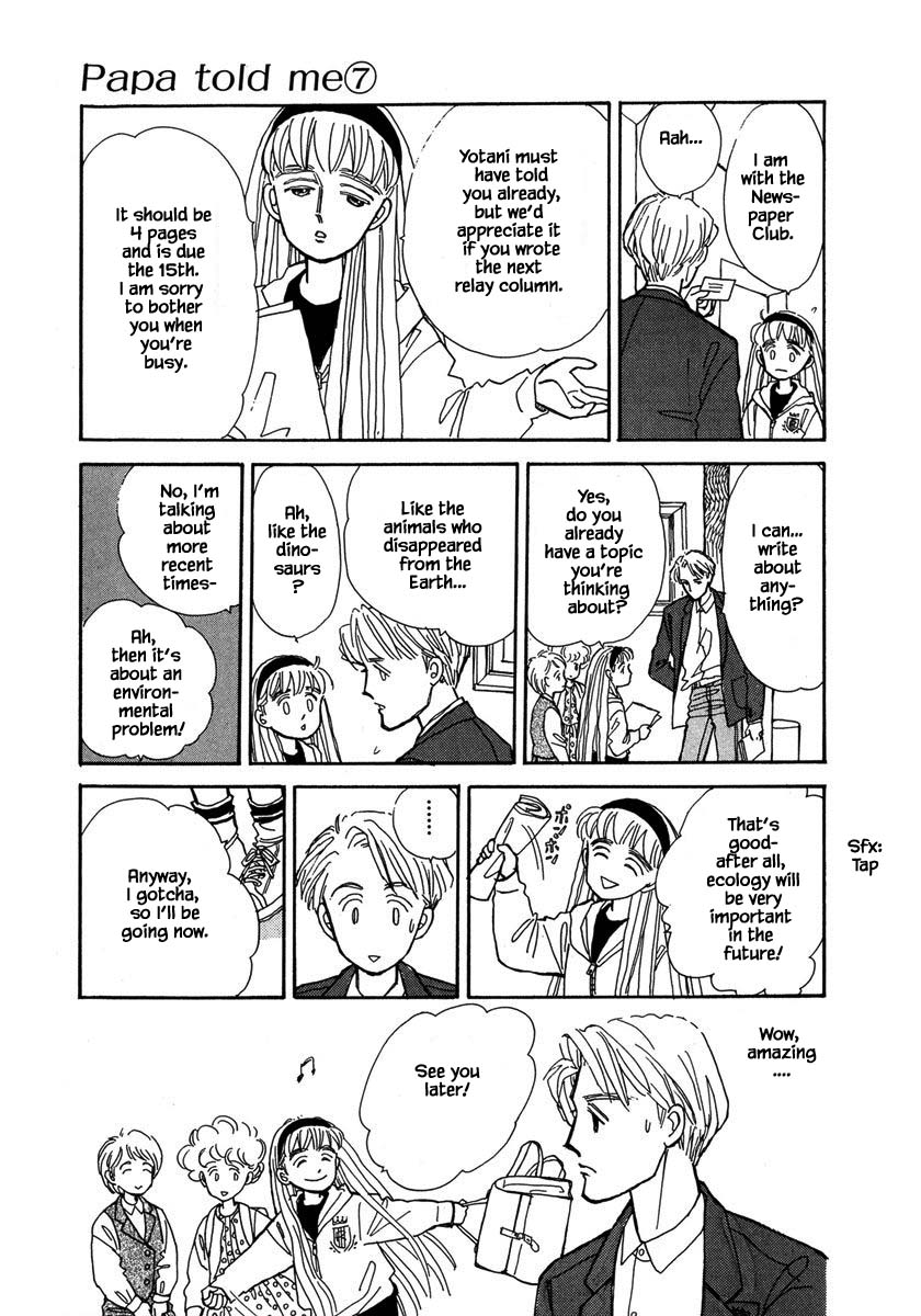 Papa Told Me Chapter 29.1 page 25 - Chapter 29.1