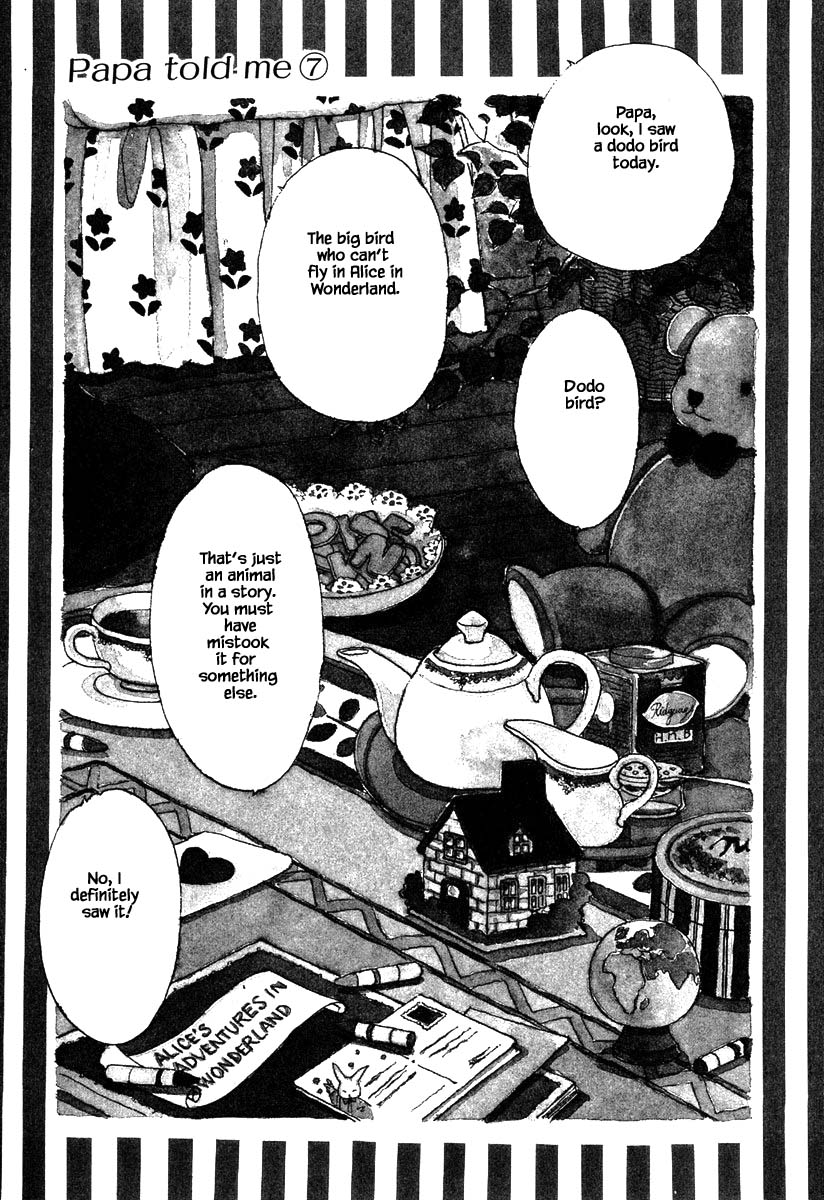 Papa Told Me Chapter 29.1 page 4 - Chapter 29.1