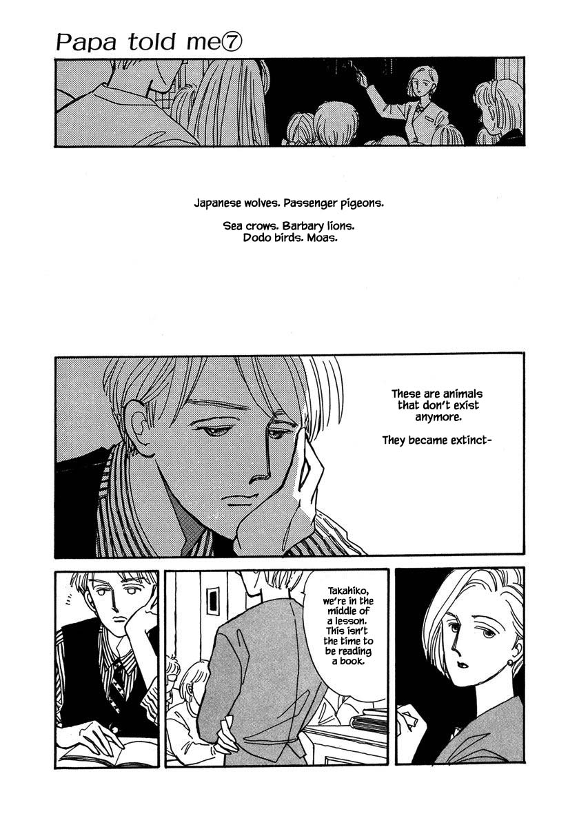Papa Told Me Chapter 29.1 page 9 - Chapter 29.1