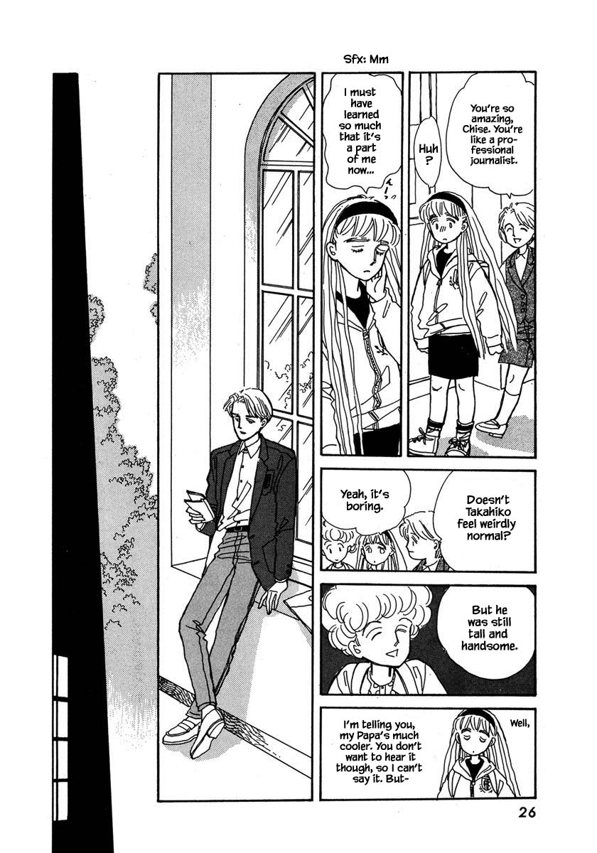 Papa Told Me Chapter 29.2 page 1 - Chapter 29.2