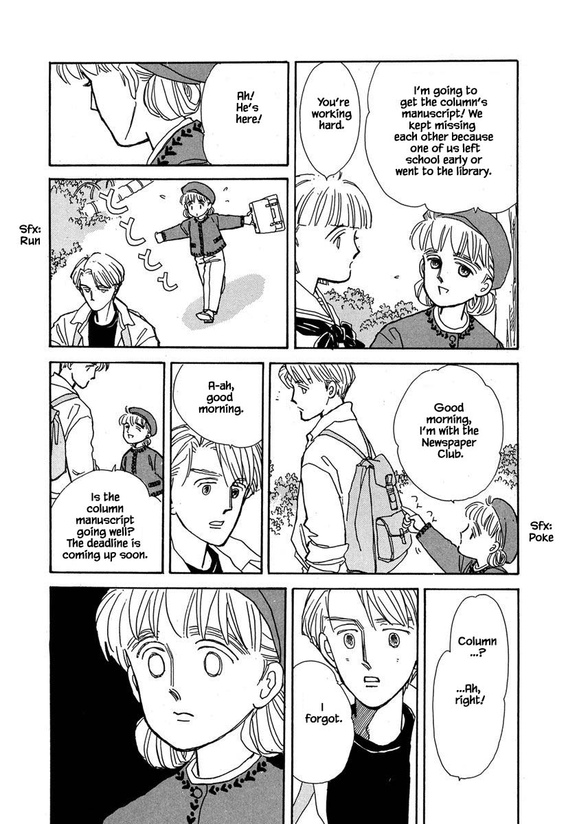 Papa Told Me Chapter 29.2 page 11 - Chapter 29.2