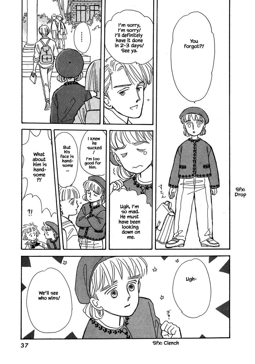 Papa Told Me Chapter 29.2 page 12 - Chapter 29.2