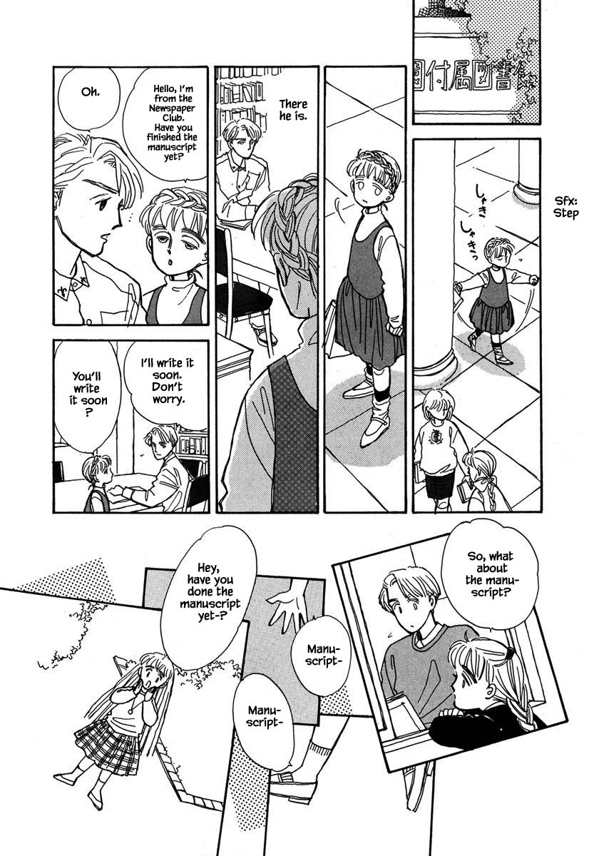 Papa Told Me Chapter 29.2 page 15 - Chapter 29.2