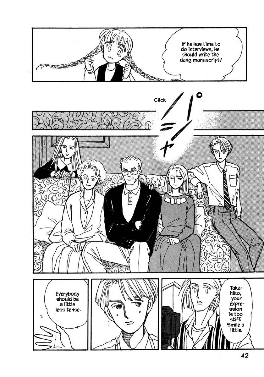 Papa Told Me Chapter 29.2 page 17 - Chapter 29.2