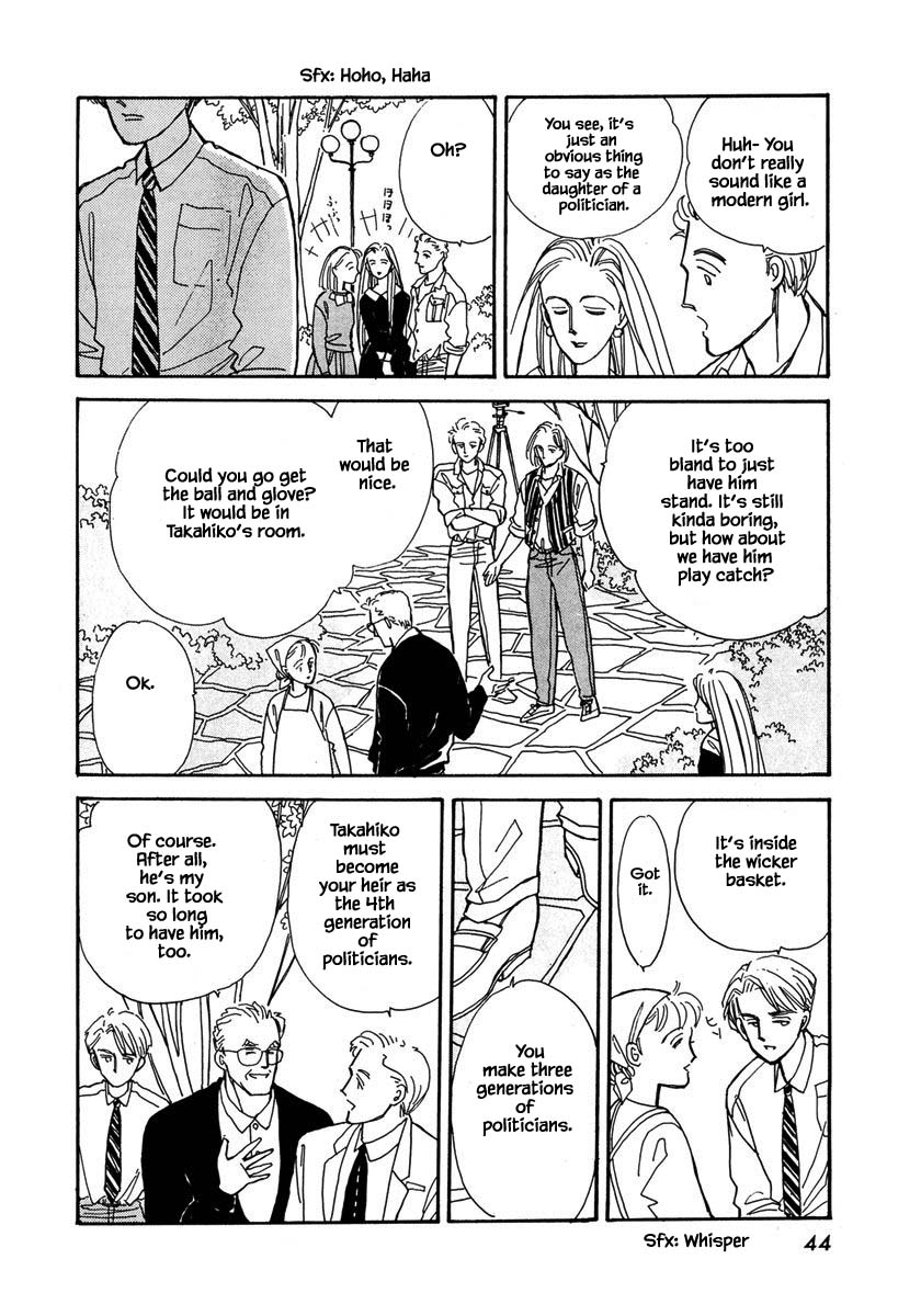Papa Told Me Chapter 29.2 page 19 - Chapter 29.2