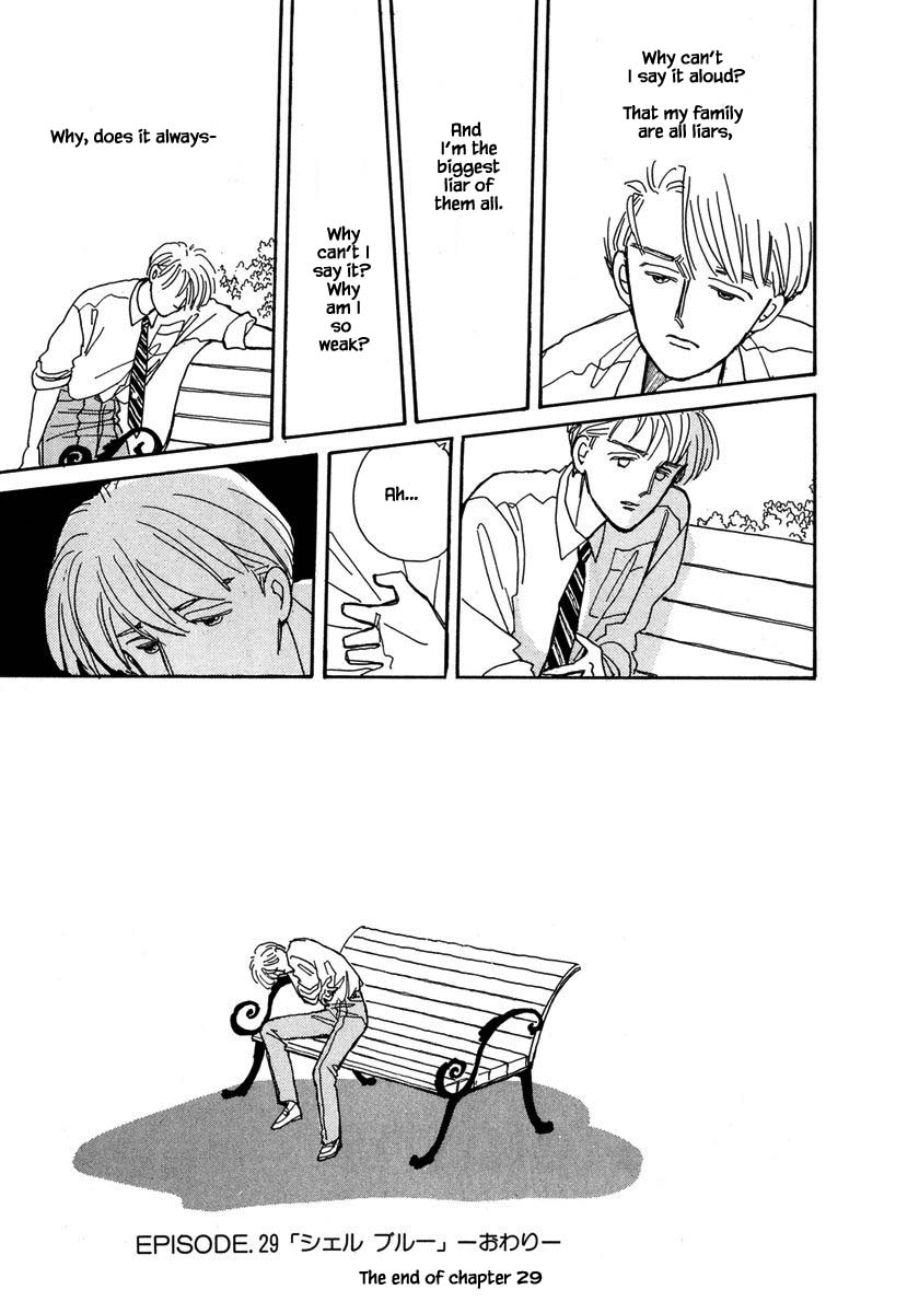 Papa Told Me Chapter 29.2 page 24 - Chapter 29.2