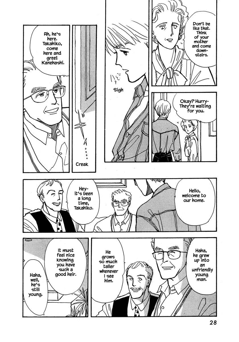 Papa Told Me Chapter 29.2 page 3 - Chapter 29.2