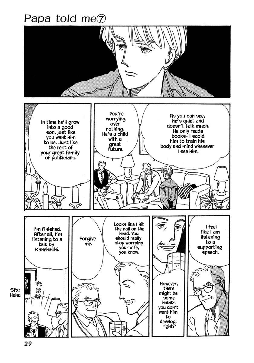 Papa Told Me Chapter 29.2 page 4 - Chapter 29.2