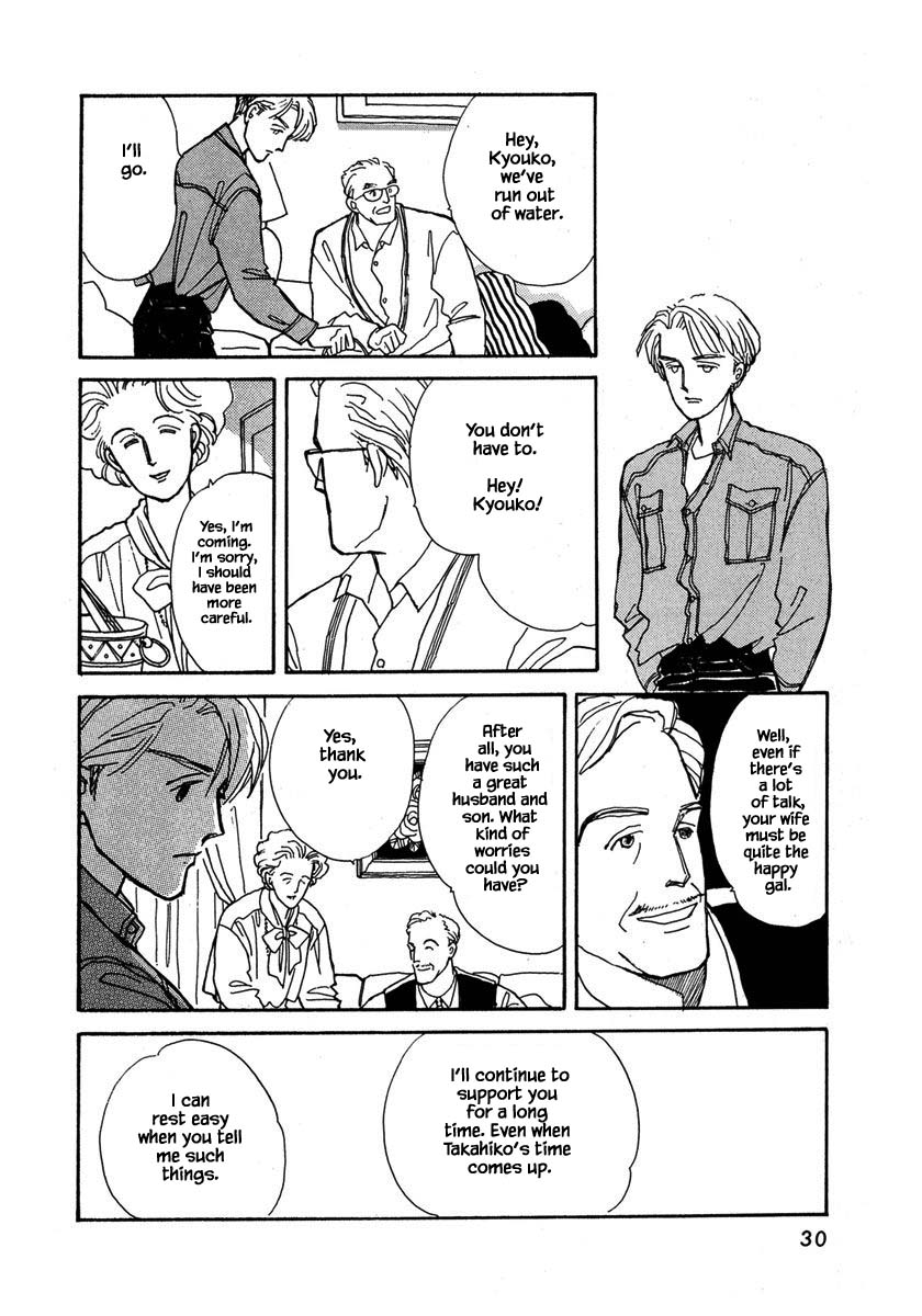 Papa Told Me Chapter 29.2 page 5 - Chapter 29.2