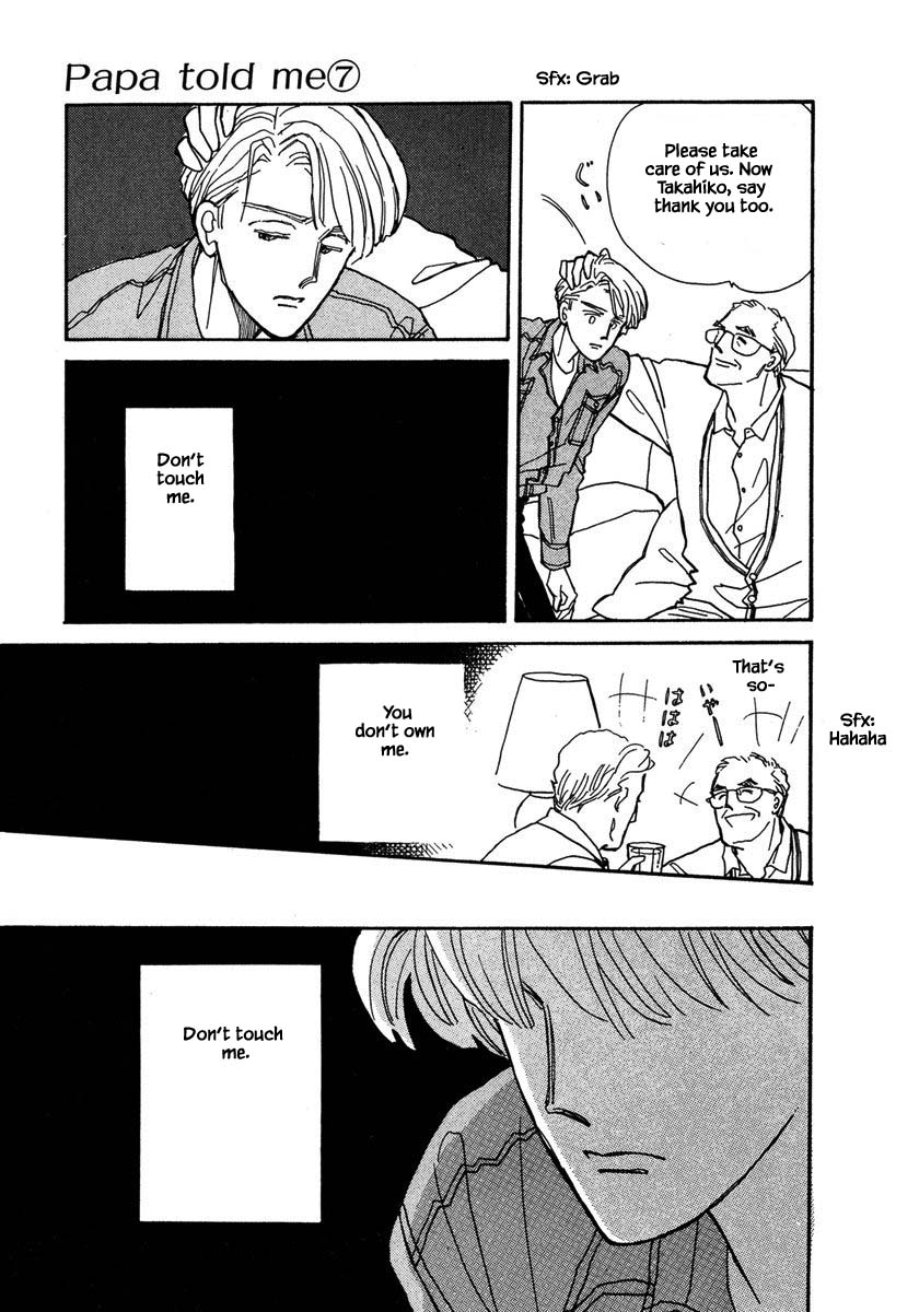 Papa Told Me Chapter 29.2 page 6 - Chapter 29.2