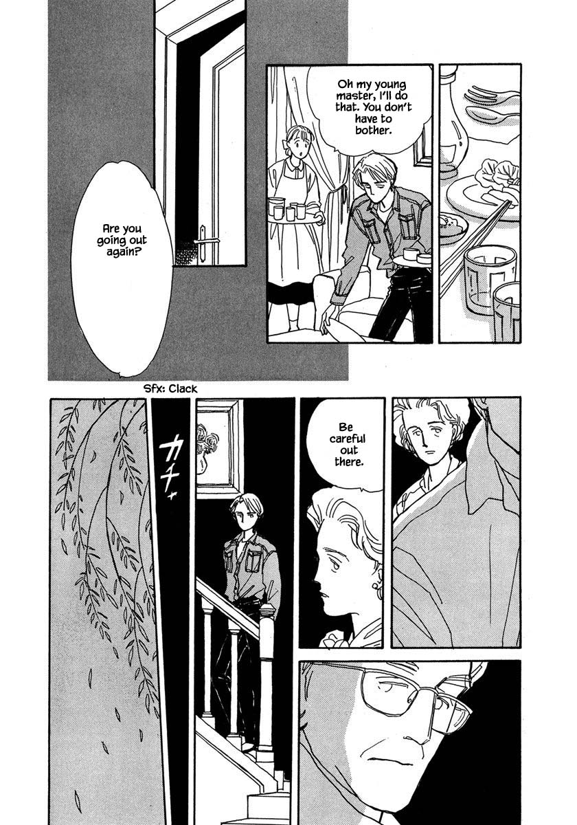 Papa Told Me Chapter 29.2 page 7 - Chapter 29.2