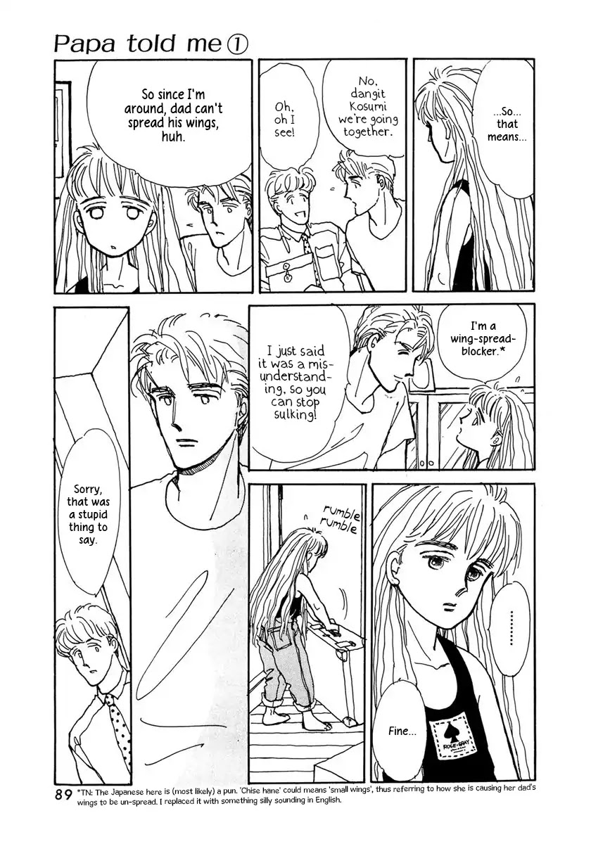 Papa Told Me Chapter 3 page 10 - Chapter 3: Puffy Sleeves