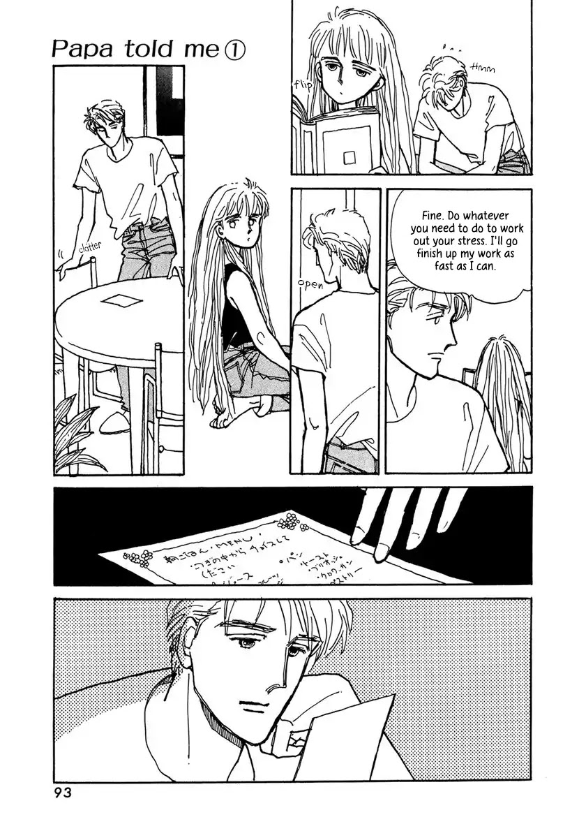 Papa Told Me Chapter 3 page 14 - Chapter 3: Puffy Sleeves