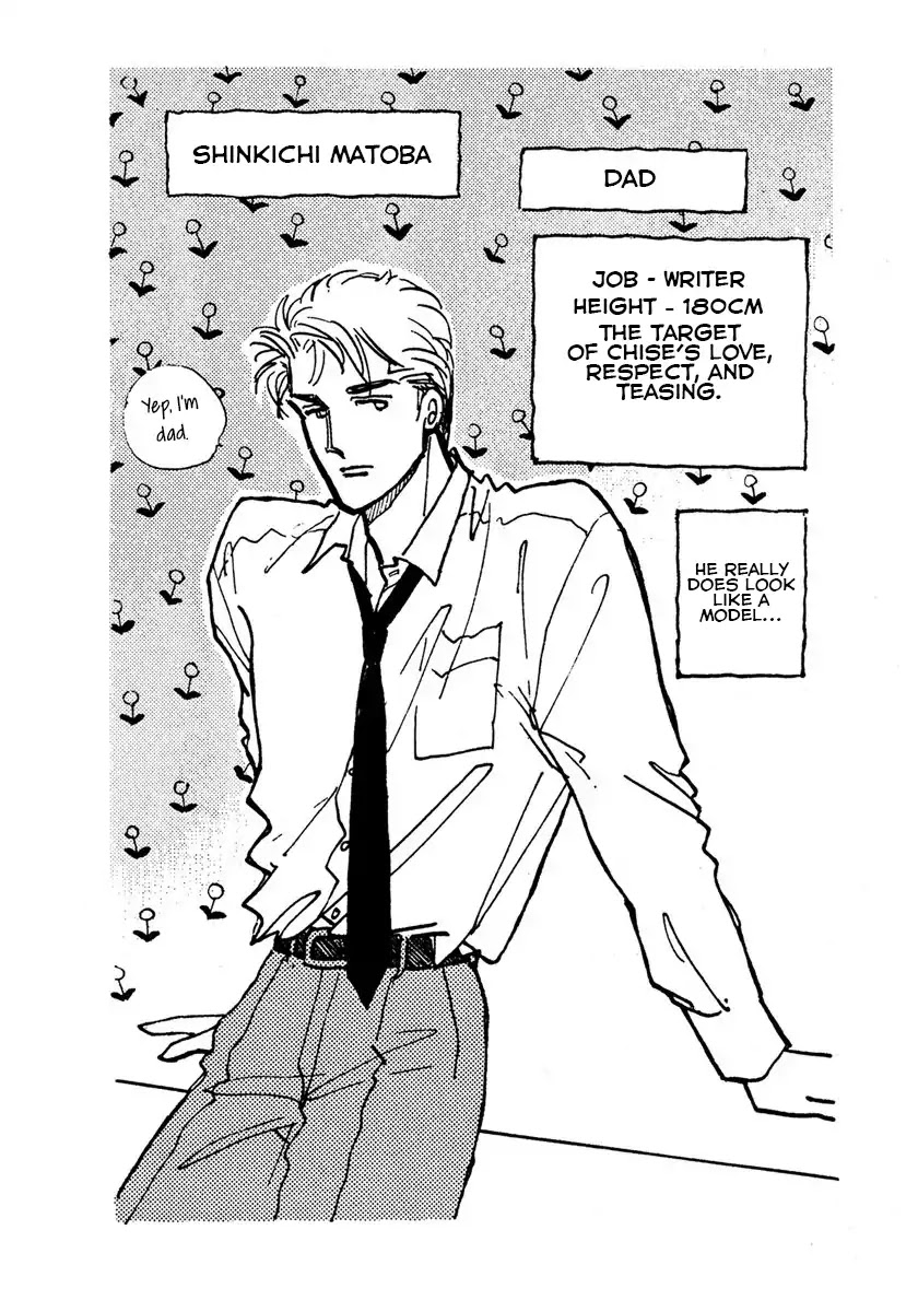 Papa Told Me Chapter 3 page 35 - Chapter 3: Puffy Sleeves