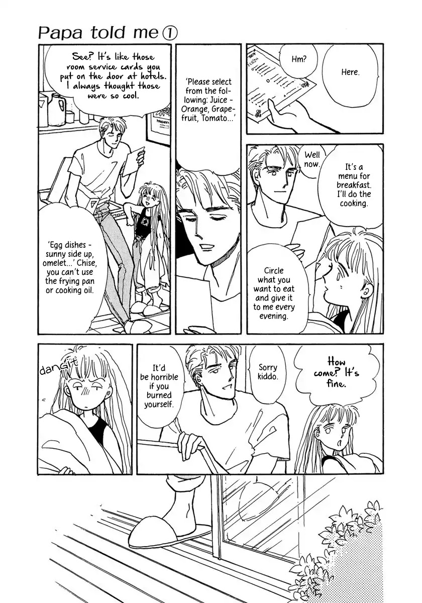 Papa Told Me Chapter 3 page 6 - Chapter 3: Puffy Sleeves