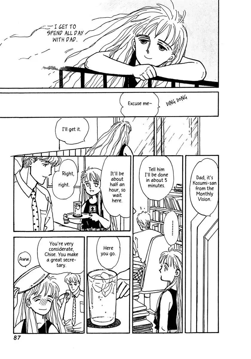 Papa Told Me Chapter 3 page 8 - Chapter 3: Puffy Sleeves