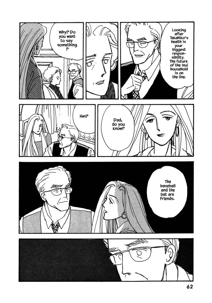 Papa Told Me Chapter 30.1 page 13 - Chapter 30.1