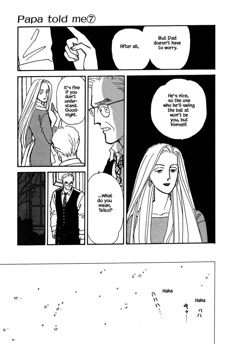 Papa Told Me Chapter 30.1 page 14 - Chapter 30.1