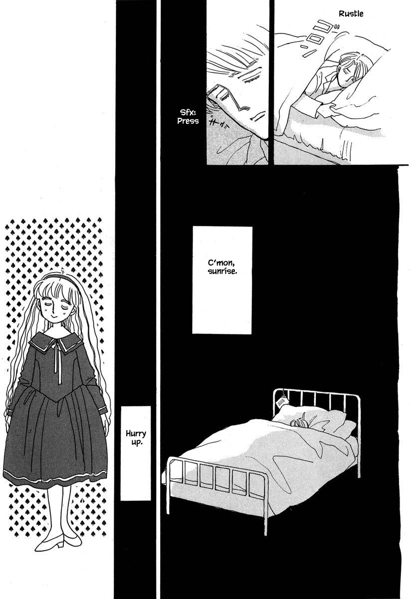 Papa Told Me Chapter 30.1 page 16 - Chapter 30.1