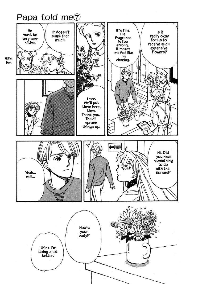 Papa Told Me Chapter 30.1 page 18 - Chapter 30.1