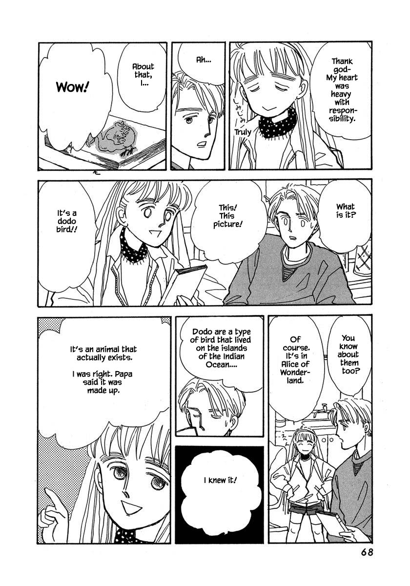 Papa Told Me Chapter 30.1 page 19 - Chapter 30.1