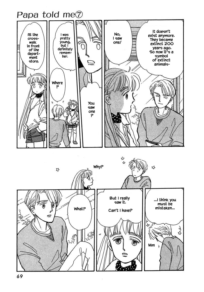 Papa Told Me Chapter 30.1 page 20 - Chapter 30.1
