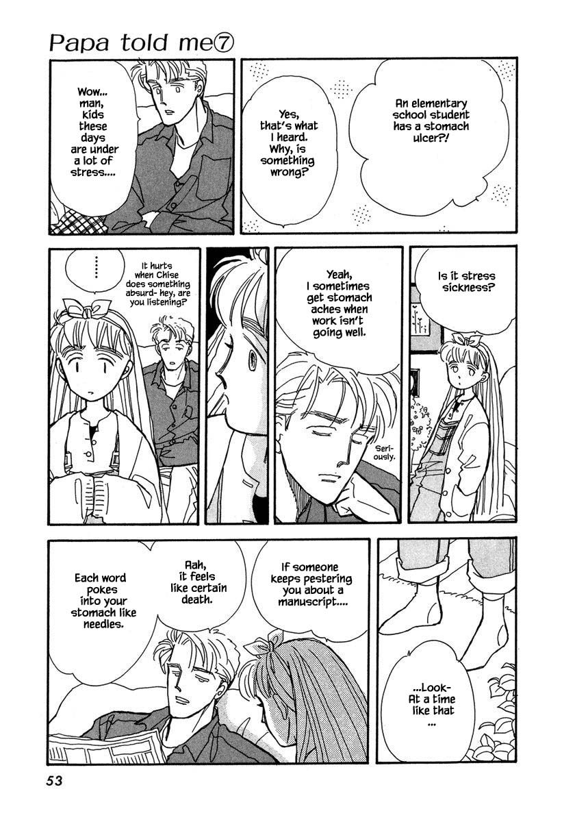 Papa Told Me Chapter 30.1 page 4 - Chapter 30.1