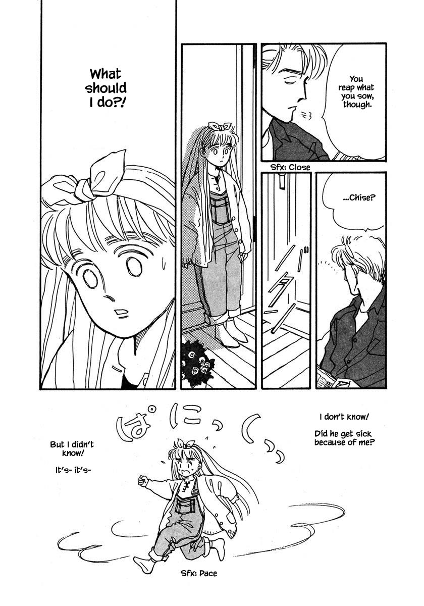Papa Told Me Chapter 30.1 page 5 - Chapter 30.1