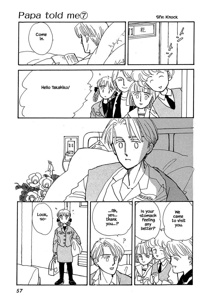 Papa Told Me Chapter 30.1 page 8 - Chapter 30.1