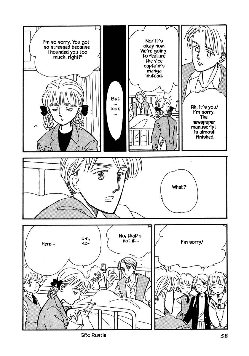 Papa Told Me Chapter 30.1 page 9 - Chapter 30.1