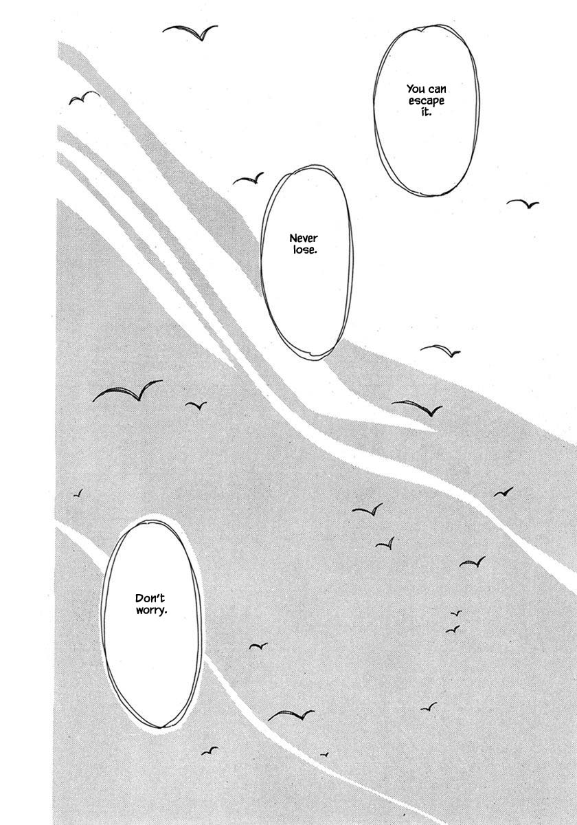 Papa Told Me Chapter 30.2 page 13 - Chapter 30.2