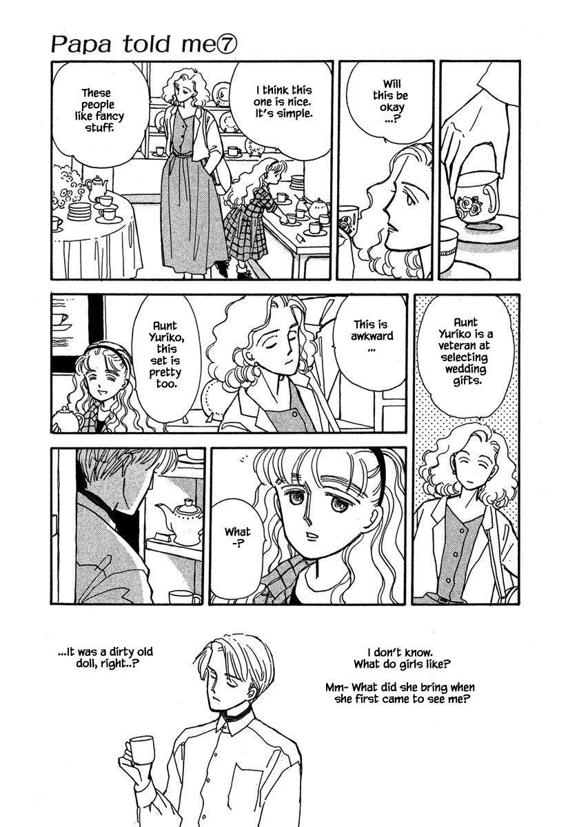 Papa Told Me Chapter 30.2 page 16 - Chapter 30.2