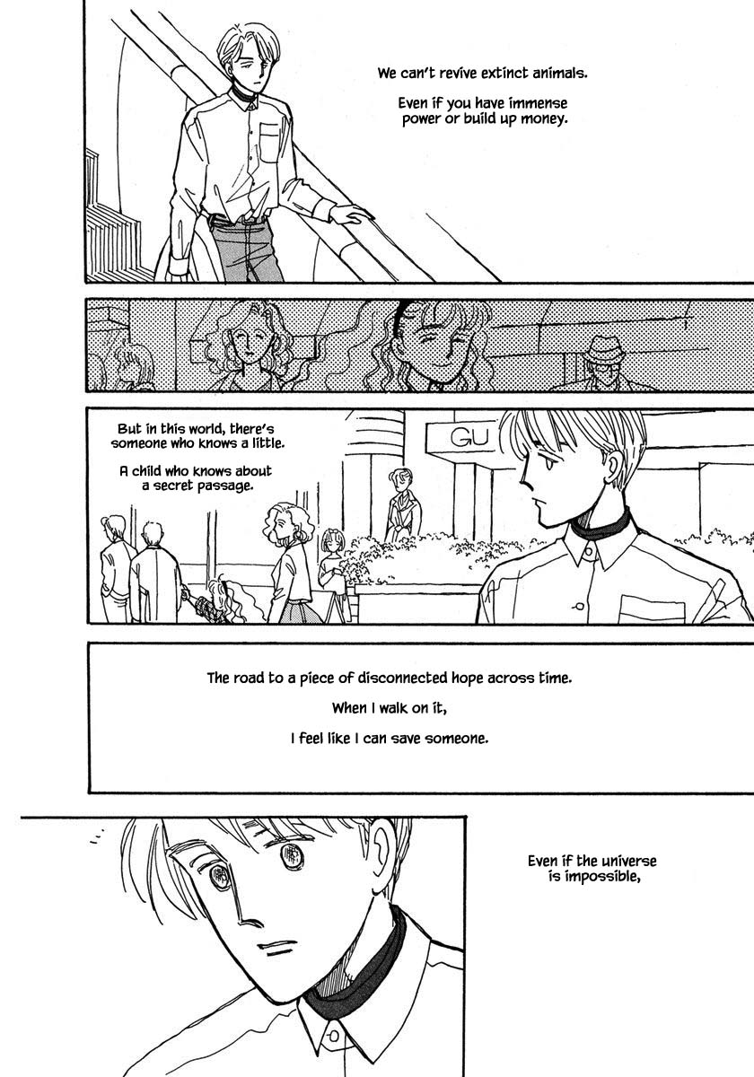Papa Told Me Chapter 30.2 page 19 - Chapter 30.2