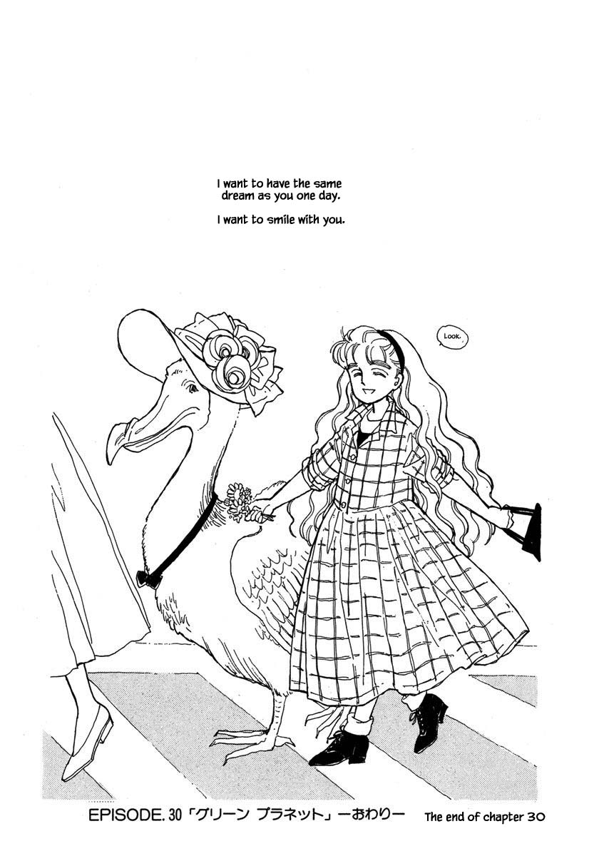 Papa Told Me Chapter 30.2 page 20 - Chapter 30.2