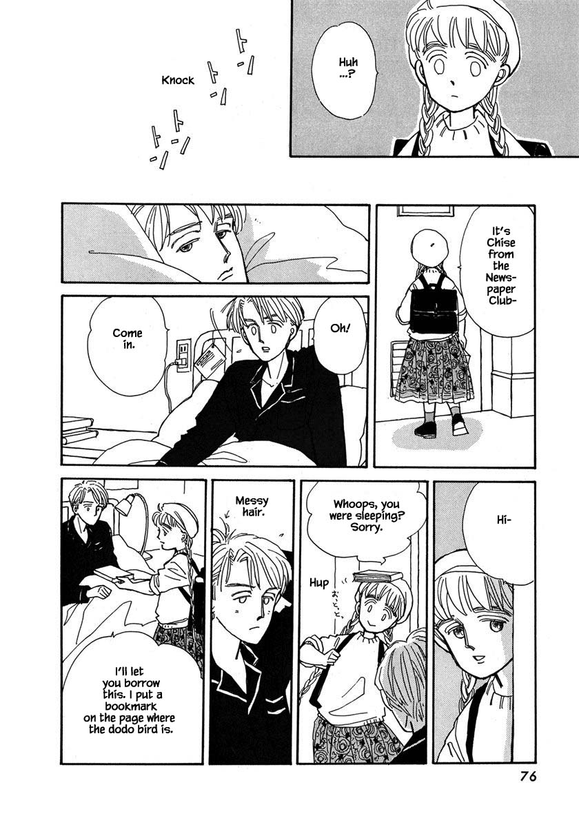 Papa Told Me Chapter 30.2 page 5 - Chapter 30.2