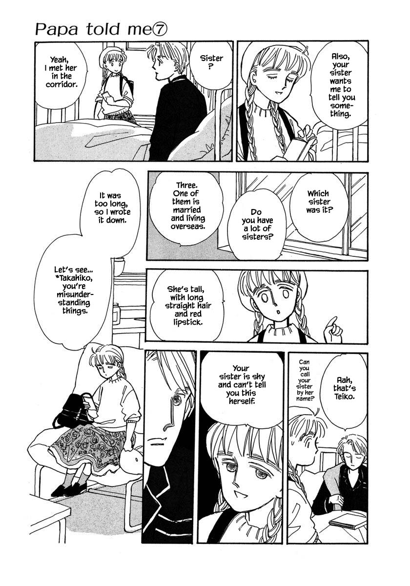 Papa Told Me Chapter 30.2 page 6 - Chapter 30.2
