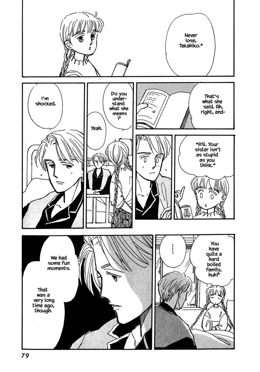 Papa Told Me Chapter 30.2 page 8 - Chapter 30.2