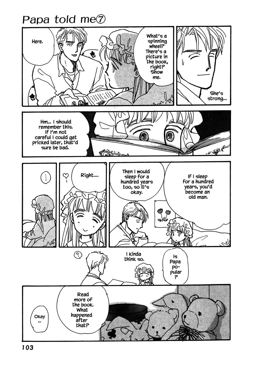 Papa Told Me Chapter 31.1 page 11 - Chapter 31.1