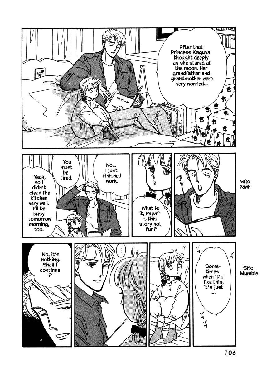 Papa Told Me Chapter 31.1 page 14 - Chapter 31.1