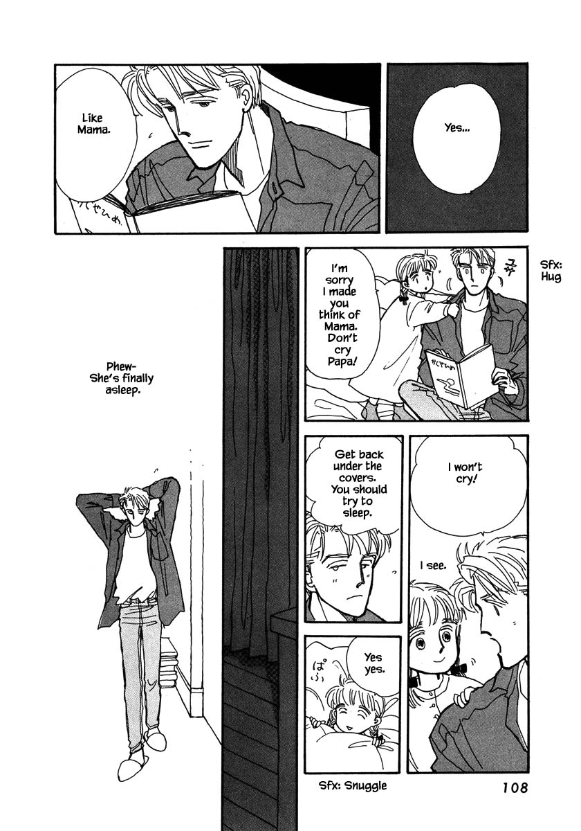 Papa Told Me Chapter 31.1 page 16 - Chapter 31.1