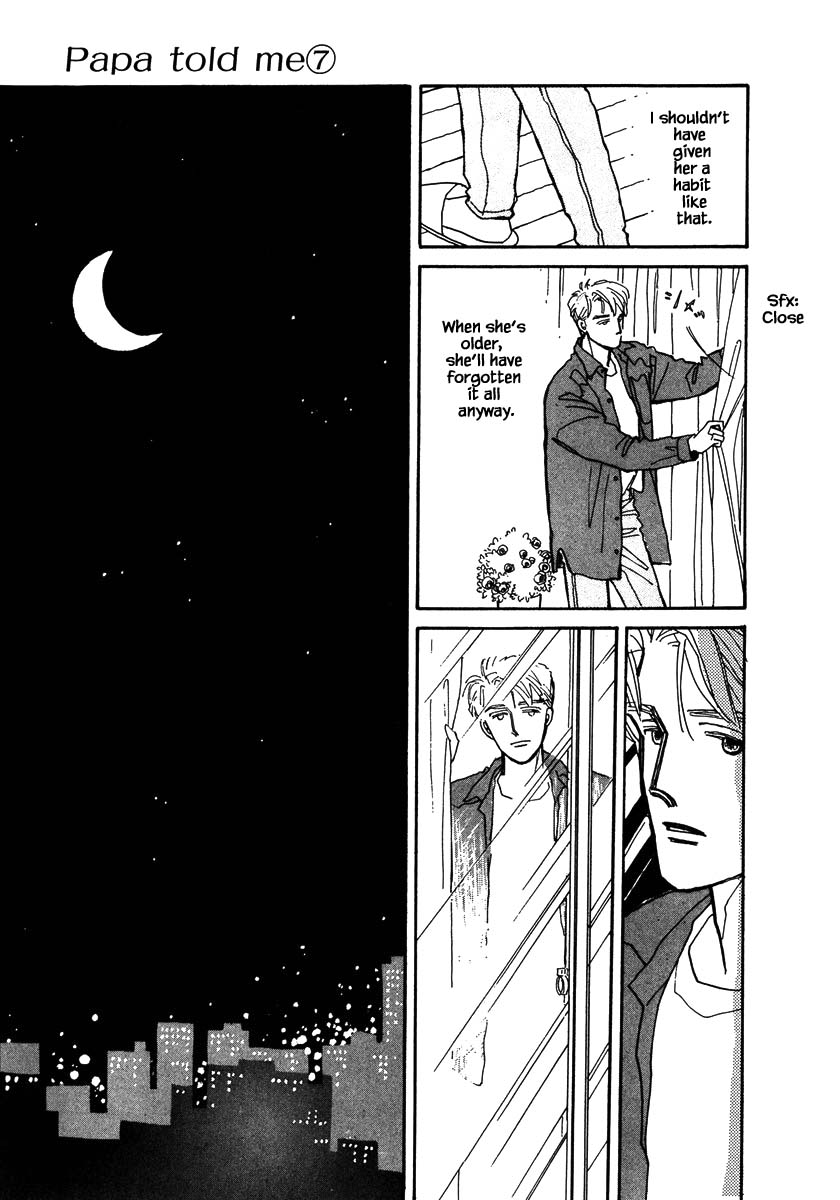 Papa Told Me Chapter 31.1 page 17 - Chapter 31.1