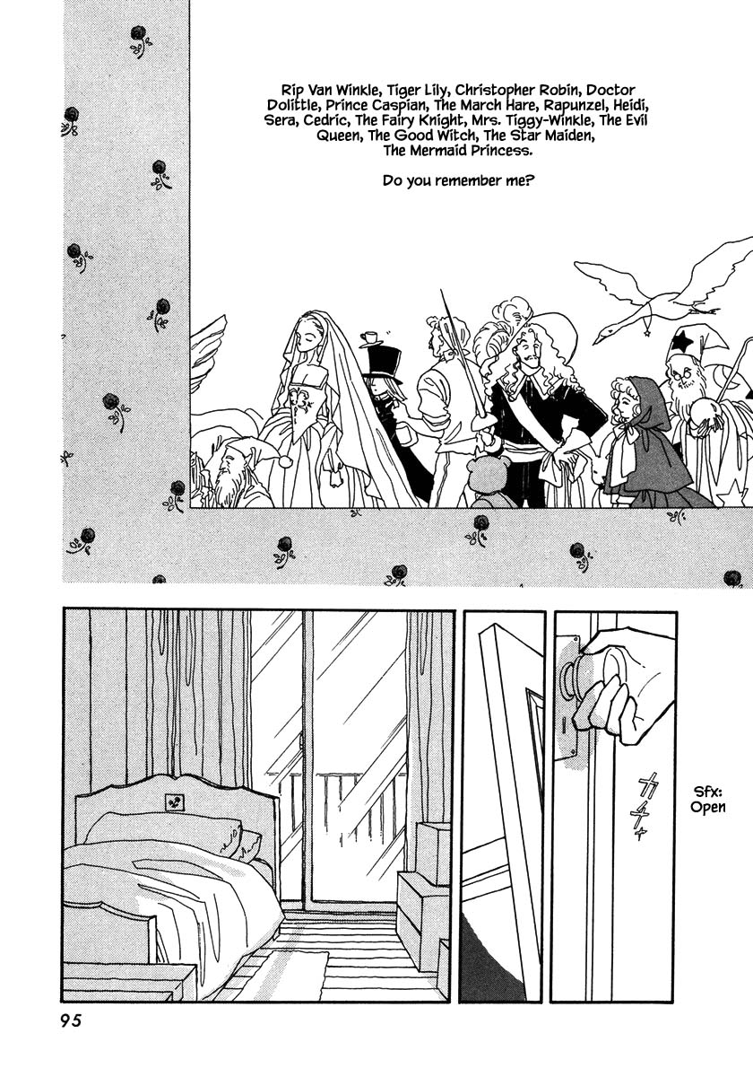 Papa Told Me Chapter 31.1 page 3 - Chapter 31.1