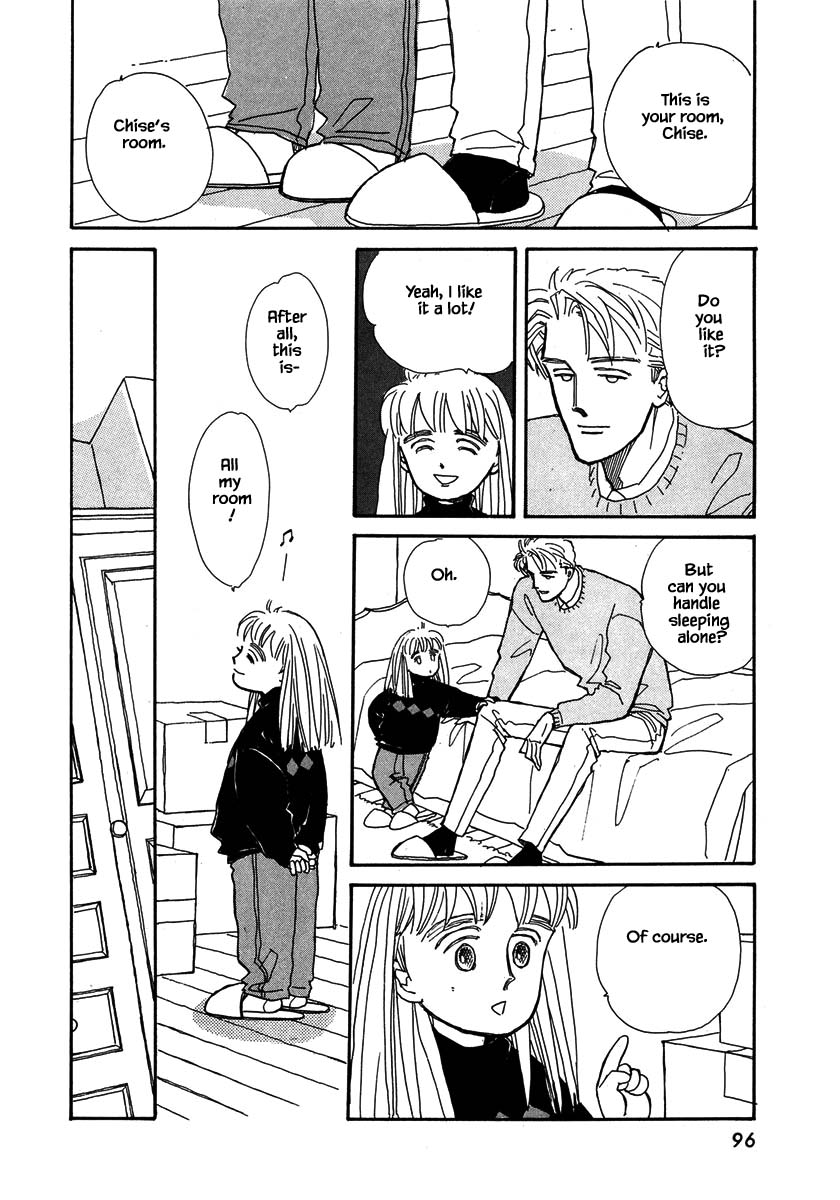 Papa Told Me Chapter 31.1 page 4 - Chapter 31.1
