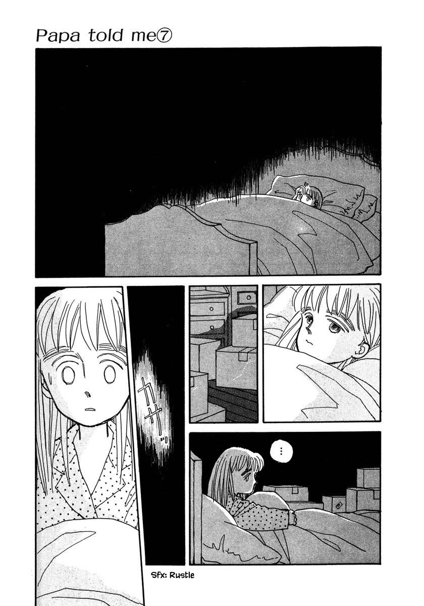 Papa Told Me Chapter 31.1 page 5 - Chapter 31.1