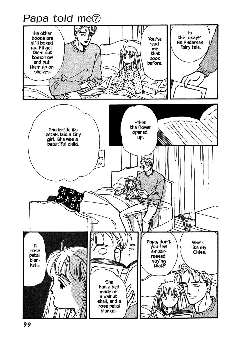 Papa Told Me Chapter 31.1 page 7 - Chapter 31.1