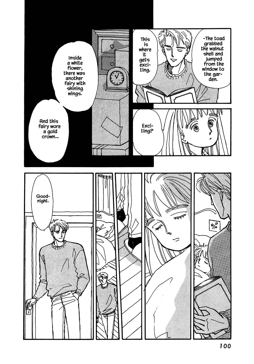 Papa Told Me Chapter 31.1 page 8 - Chapter 31.1