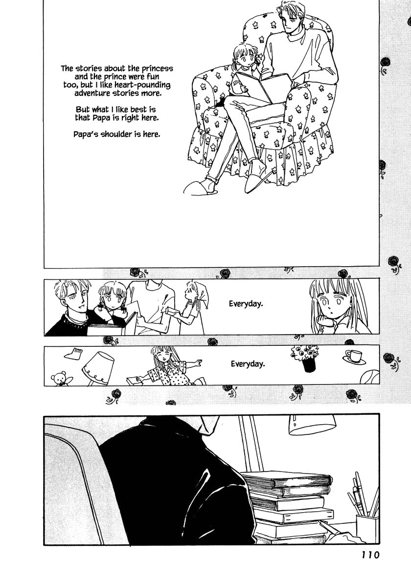 Papa Told Me Chapter 31.2 page 1 - Chapter 31.2