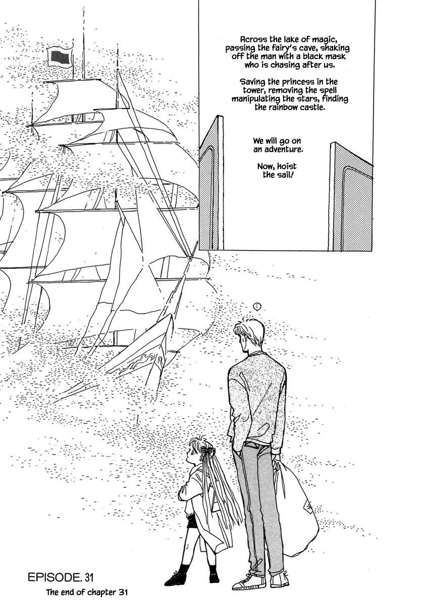 Papa Told Me Chapter 31.2 page 16 - Chapter 31.2