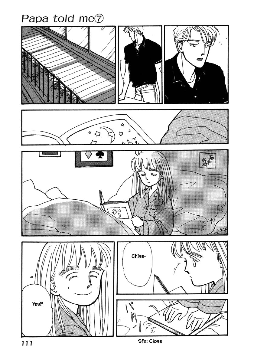 Papa Told Me Chapter 31.2 page 2 - Chapter 31.2